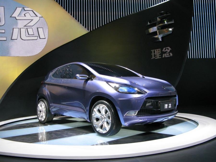  Guangzhou Linian Concept 2008 года  (фото 1 из 4)